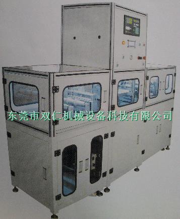 自動鋁塑(su)模成型機