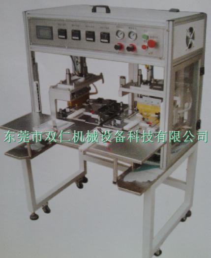 單杆(gǎn)式頂側封裝機(jī)